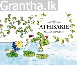 ATHISAKIE