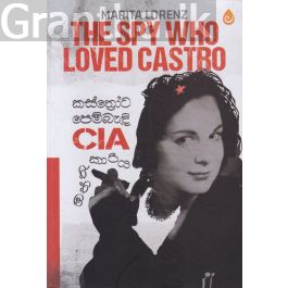 කස්ත්රෝට පෙම්බැඳි CIA ඔත්තුකාරිය