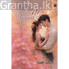 Dear August