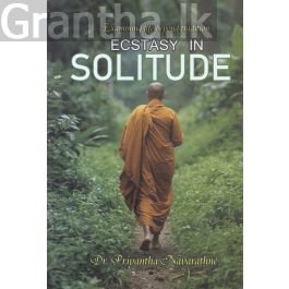 Ecstasy in Solitude