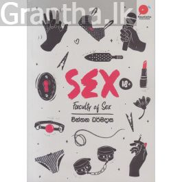 Faculty Of Sex - Sex