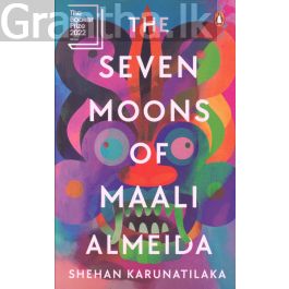 The Seven Moons Of Maali Almeida
