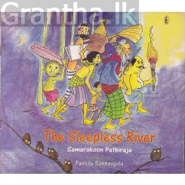 The Sleepless River