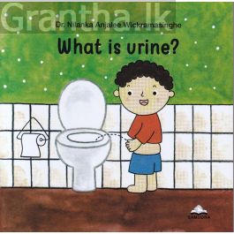 What is urine?