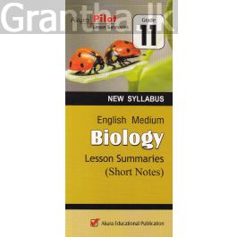 Akura Pilot - Grade 11 - Biology - Short Notes