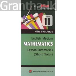Akura Pilot - Grade 11 - Mathematics - Short Notes