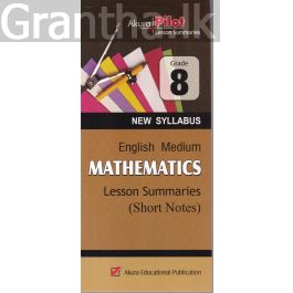 Akura Pilot - Grade 8 - Mathematics - Short Notes