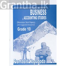 Business & Accounting Studies - Revision Test Papers - Grade 10