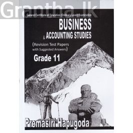 Business & Accounting Studies - Revision Test Papers - Grade 11