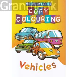 Copy Colouring - Vehicles