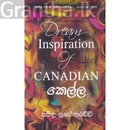 Dream Inspiration of Canadian කෙල්ල
