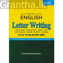 G.C.E. Ordinary Level Letter Writing