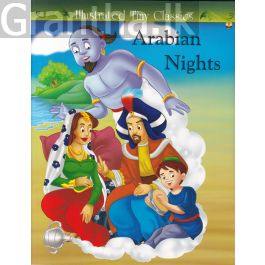 Illustrated Tiny Classics - Arabian Nights