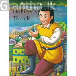 Illustrated Tiny Classics - Gulliver's Travels