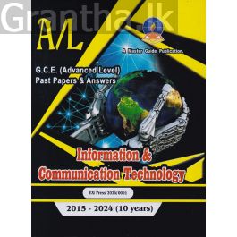Information & Communication Technology - Advanced Level Past Papers & Answers