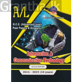 Information & Communication Technology - Advanced Level Past Papers & Answers