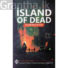 ISLAND OF DEAD