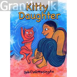 Kitty Daughter
