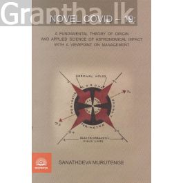 NOVEL COVID - 19