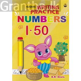 Numbers 1 to 50 - Writing Practice - Susara Publishers