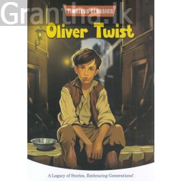 Oliver Twist - M.D. Gunasena