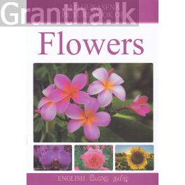 Picture Book of Flowers