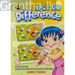Spot The Difference