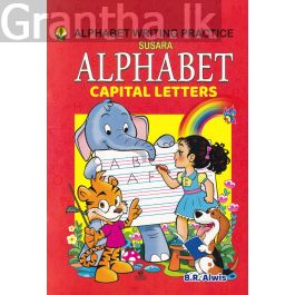 Susara Alphabet Capital Letters