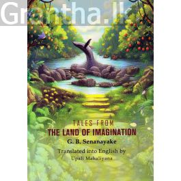 TALES FROM THE LAND OF IMAGINATION