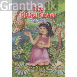 The Flying Flower - Hard Cover