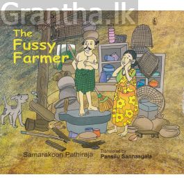 The Fussy Farmer