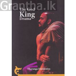The God King Drama