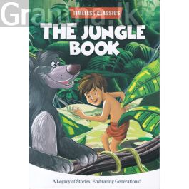 The Jungle Book - M. D. Gunasena