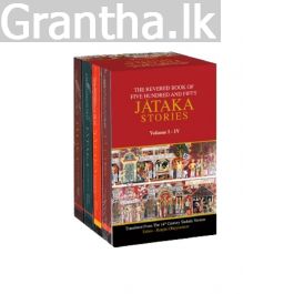 The Reverd Book of Five Hundred & Fifty Jathaka Stories Volume I IV