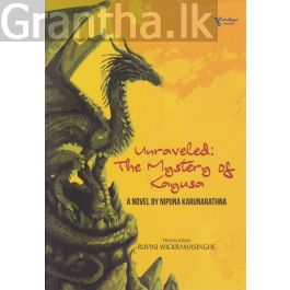 Unraveled : The Mystery of Kayusa