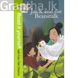 Jack and the Beanstalk - Hard Bind