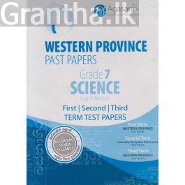 Western Province Past Papers - English Medium - Science - 07 Grade - First Term-Second Term-Third Term