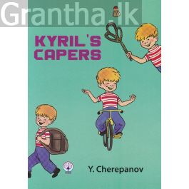 Kyril's Capers