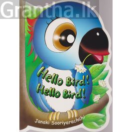 Hello Bird Hello Bird