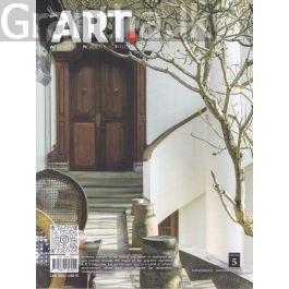 ART Magazine - November- January 2025/2026 (Edition 05)