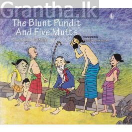 The Blunt Pundit And Five Mutts