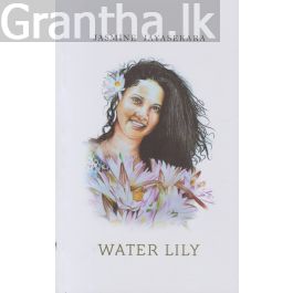 WATER LILY