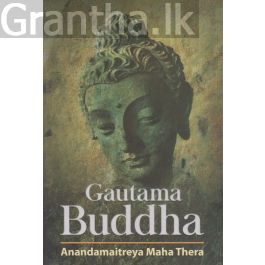 Gautama Buddha