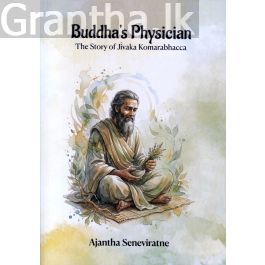 Buddha's Physician