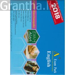 G.C.E. Ordinary Level Examination A+ Exam Pack