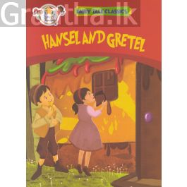 Hansel and Gretel - M.D.Gunasena