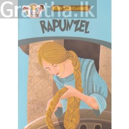 Rapunzel - M.D.Gunasena