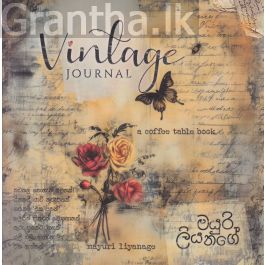 Vintage Journal
