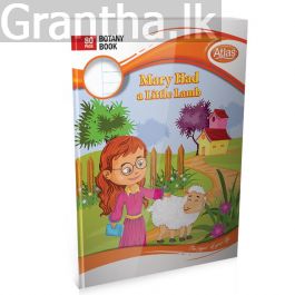 A5 බොට්නි වැඩ පොත පිටු 80 - Atlas Practical A5 Botany Book 80 Pages