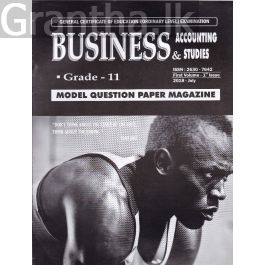 Business & Accounting Studies -Model Question Paper Magazine - Grade 11